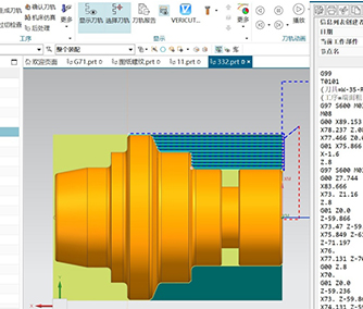 数控车床电脑编程培训