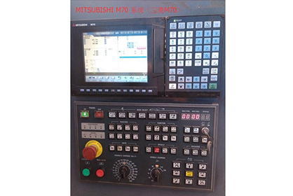 MITSUBISHI-M70